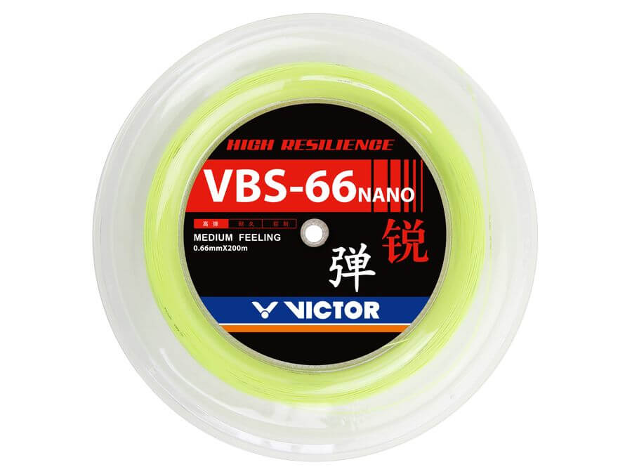 VBS-66N RL